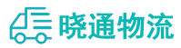 成都到陆河县物流公司